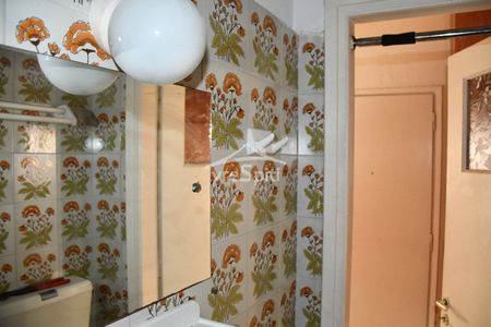 Studio/Γκαρσονιέρα για ενοικίαση Λακκώματα - Κιάφα (Ιωάννινα) - Φωτογραφία 5
