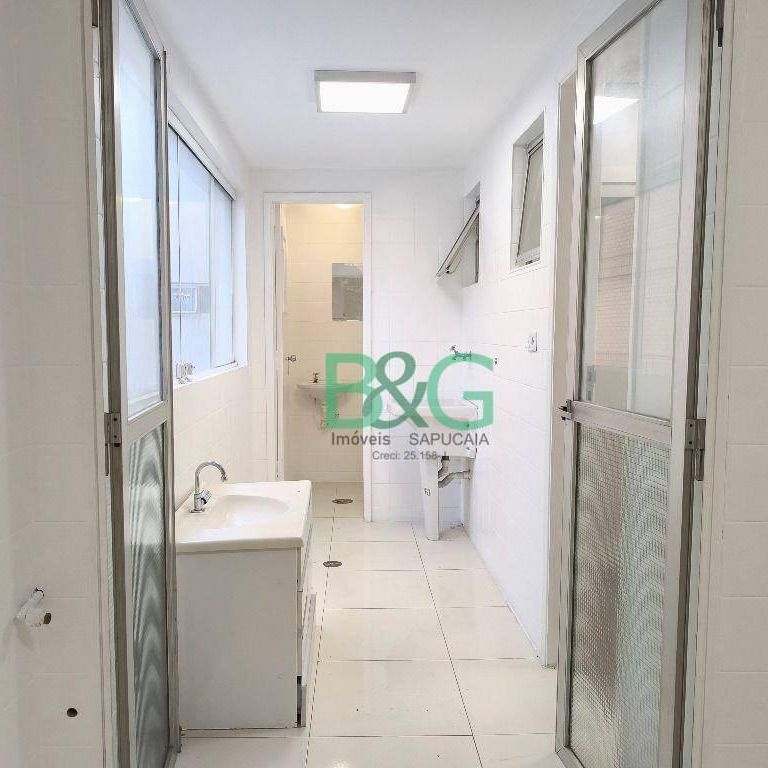 Imoveis - Na Vila Madalena - Photo 1