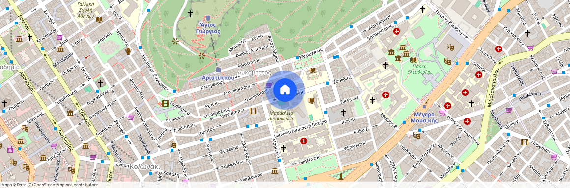 Αθήνα (Κολωνάκι)