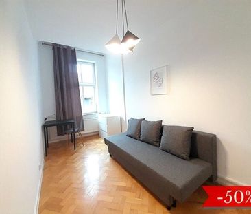 Pokój, ul. Kościuszki - Фото 2