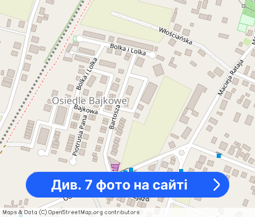 Mieszkanie z ogródkiem do wynajęcia - Фото 1