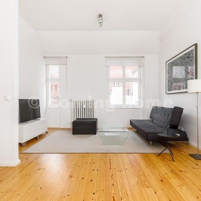 Loft feeling - Photo 1