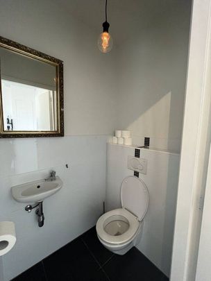 Te huur: Appartement Geldropseweg in Eindhoven - Foto 1