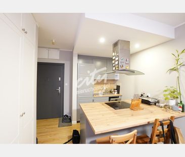 Szczecin - Zdjęcie 1