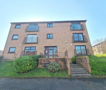 Cromarty Place, East Kilbride, South Lanarkshire, G74 - Photo 4