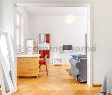 Super praktisch, super Location - Photo 1