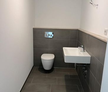 Neubau-Wohnung in Köln Ehrenfeld - Foto 1