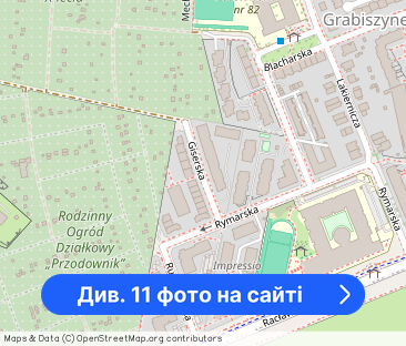 2 pok I taras I parking I ul. GISERSKA , grabiszynek-krzyki - Фото 1