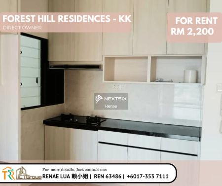 Forest Hill Residences - Foto 2