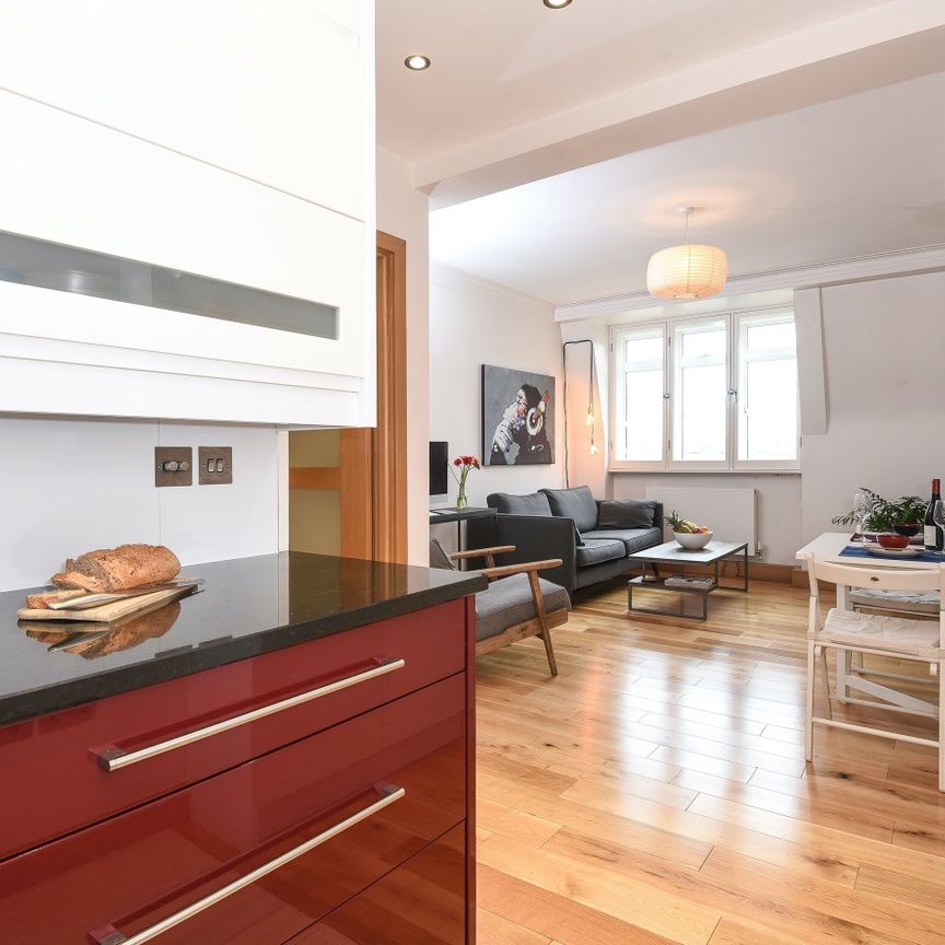 1 Bed Flat, Old Brompton Road, SW5 - Photo 1