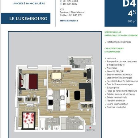 Beau 4 ½ (Décembre et/ou Janvier) - Photo 4