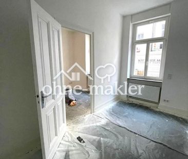 Sanierte Wohnung fußläufig zur Technischen Hochschule, HSPV NRW (Kö... - Foto 2