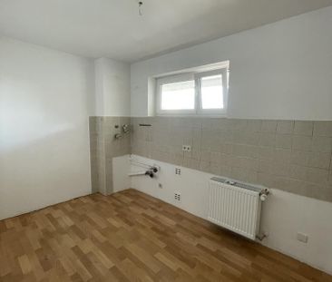 Helle 2-Zimmer-Wohnung in Offenbach - jetzt bewerben ! - Photo 4