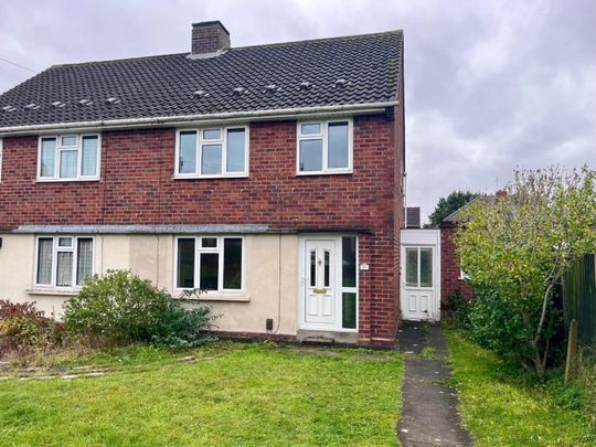 Hessian Close, Bilston - Photo 1