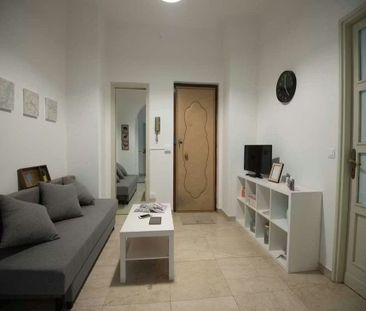 Corso Re Umberto, Turin, Piedmont 10134 - Photo 1