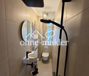 Neu möbliertes WG-Zimmer in frisch sanierter 5er WG - Photo 4