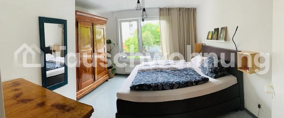 TAUSCHWOHNUNG 4 ZKB gesucht mit Balkon/ Terrasse - Photo 1