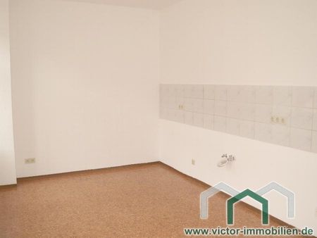 ** Single-Wohnung mit Wannenbad in ruhiger Seitenstraße ** - Photo 2