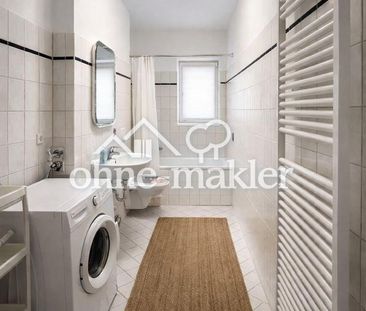 WG Neugründung! Top möblierte Zimmer in Köpenick – Auch für 3 Freun... - Foto 6