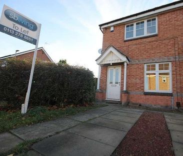 The Gardens, Middleton, Leeds, LS10 - Photo 3