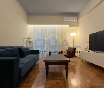 Διαμέρισμα για ενοικίαση Κουκάκι - Μακρυγιάννη - Photo 1