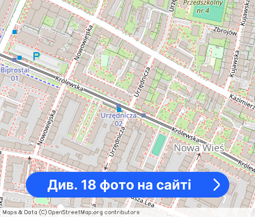 Wynajmę bezpośrednio mieszkanie 2pok. Królewska 5, Plac Inwalidów - Фото 1
