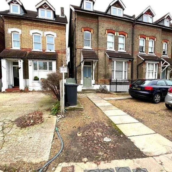 Lee High Road, London, SE12 - Photo 1