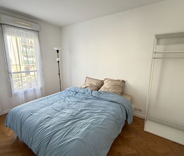 Location appartement 2 pièces, 37.35m², Bussy-Saint-Georges - Photo 2
