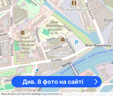 STARÓWKA 2 pokoje 100 m Motława + miejsce parkingowe DŁUGOTERMINOWO! - Фото 1