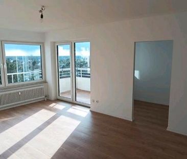 Vollmöblierte Wohnung/ vollmöbliertes Einzelappartment - Photo 2