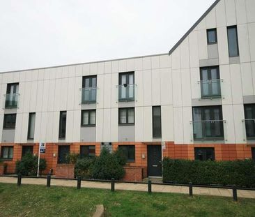 Knot Tiers Drive, Upton, Northampton, NN5 - Photo 6