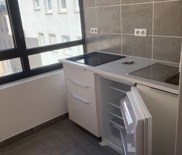 Location Appartement 1 pièce 28m² - Photo 1