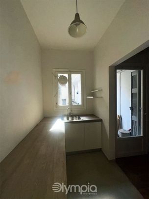 Διαμέρισμα για ενοικίαση Γκύζη - Πεδίον Άρεως - Photo 1