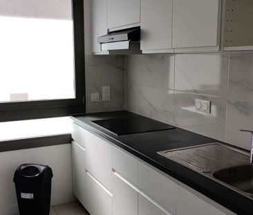 Appartement T3 Rosny-sous-Bois à louer - Photo 4