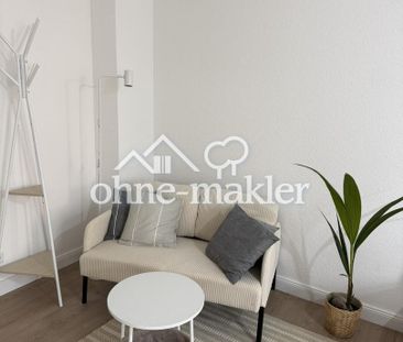 Neu möbliertes WG-Zimmer in frisch sanierter 5er WG - Foto 6