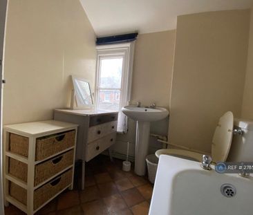 Studio to rent - Photo 5