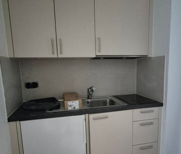 1 Zimmer, 25 m², 2. Stock - Photo 1