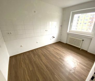 Ab sofort frei: Helle 3-Zimmer-Wohnung mit modernem Bad und Balkon ... - Photo 4