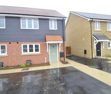 Starling Road, Attleborough, NR17 - Photo 3