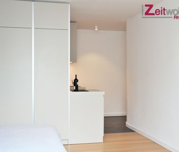 Design-Apartment in Köln-Lindenthal - Foto 1