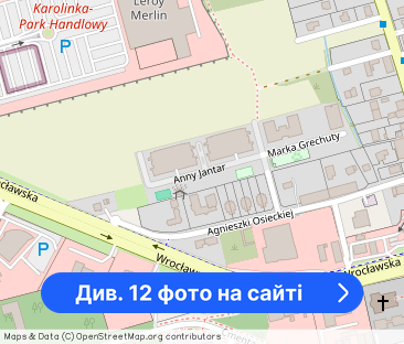 Komfortowy Apartament z Balkonem i Garażem w sąsiedztwie CH Karolinka - Фото 1