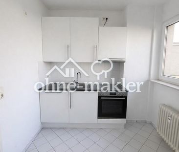 Ab sofort: Helle 1-Zimmer-Wohnung (ca. 45 m²) mit separater Küche, ... - Foto 5