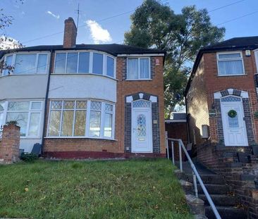 Turnberry Road, Birmingham, B42 - Photo 5