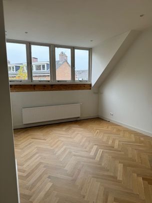 Apartment Rotterdam - Doezastraat - Photo 1