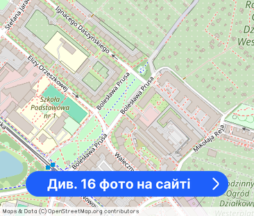 Przytulna kawalerka z widokiem na zieleń - Фото 1