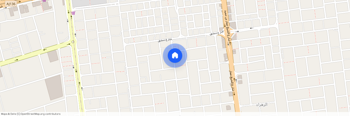 Uzair Building, Al Rawda 3, Al Rawda, Ajman