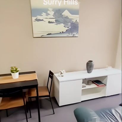 Studio*7【HSA102】 - Photo 1