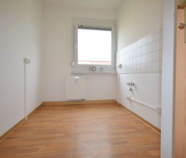 Schnupperwohnung für das junge Glück!-360°Tour - Foto 1