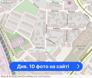 OD Zaraz! 2 pokoje z widokiem! Tramwaj obok! - Фото 1