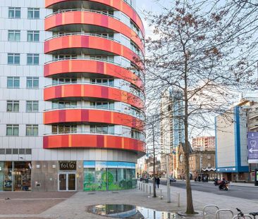 Studio to rent - Photo 1